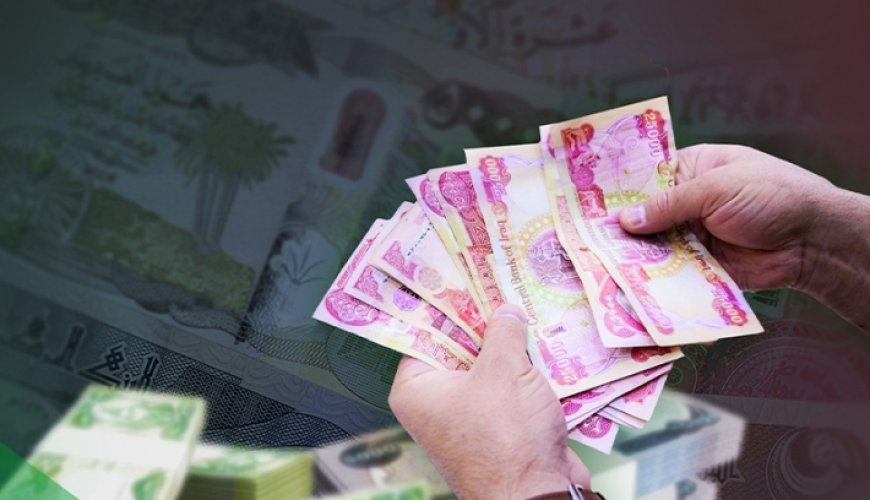 لە نزیکترین کاتدا بڕیاری لەسەر موچوی مانگی نۆ دەدرێت