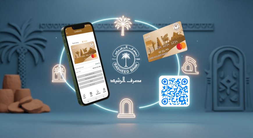 بانکی ڕەشید قەرزەکانی کردت کارد دەستپێدەکاتەوە